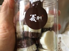 -百年义利(北兴路店)