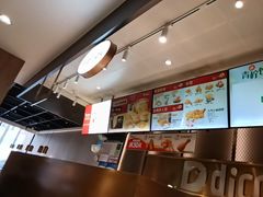 -德克士(长安百货店)