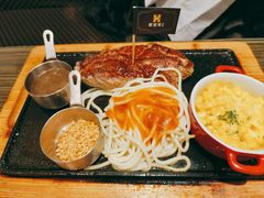 -豪客来牛排(府河店)