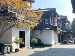 -香积寺