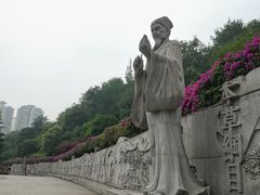 -龙头寺公园