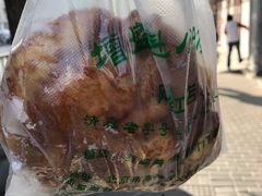 烧饼-增盛魁小吃店