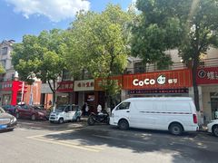 -南京金牛湖风景区