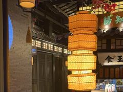 -绿茶餐厅(千岛湖银泰城店)