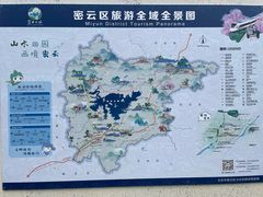 -黑龙潭风景区