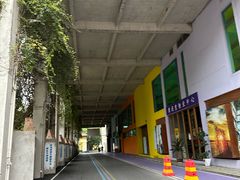 -广州市紫泥堂文化创意园景区