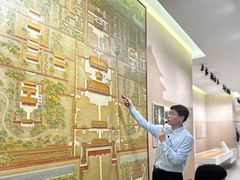 -南京市规划建设展览馆