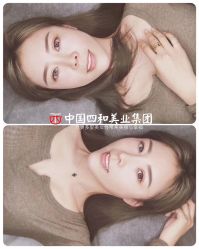 点击看大图 -西施无菌半永久纹绣眉眼影唇轻增发纹发际线