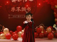 -乐不撕书绘本体验中心(华鹏馆)