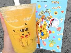 -万达广场(南京江宁店)