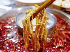 -渝味晓宇火锅(合川路店)