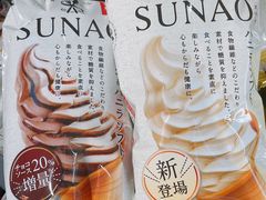-简致生活MARKET(小榄海港城购物中心店)