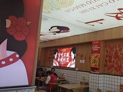 -冒菜西施·非遗冒菜(总店)