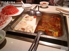 -海底捞火锅(璞丽中心店)
