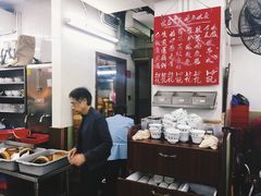 -香港蓮香樓(中環店)