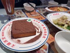 -文通冰室(东方宝泰店)