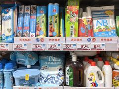 -盒马鲜生(189购物中心店)