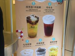 -1点点(康王中路店)