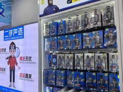 -成硕数码二手优品手机维修(七宝店)