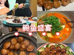 -北書房·墨宴(国际博览中心店)