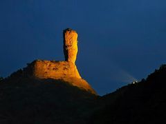 -磬锤峰森林公园