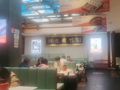 -阿瓦山寨·湘菜现炒·剁椒鱼头王(咸阳总店)