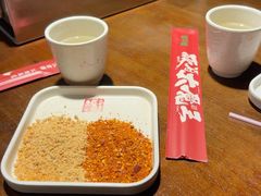 -李不管把把烧(火车南站店)