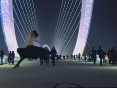 -南京眼步行桥