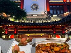 -绿波廊(豫园店)