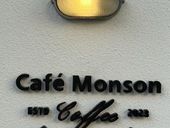-Café Monson