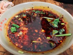 -汝萍传统蘸水菜(春华路总店)