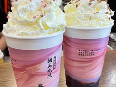 -茶话弄(中贸广场店)