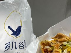 -多几谷·煎饼(上海七宝领展广场店)