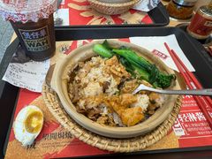 -华记煲仔华·煲仔饭(三元里万科里店)