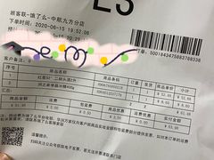 -华润万家(龙华天虹购物中心店)