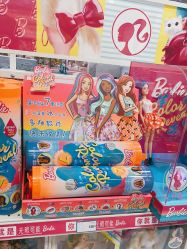 -玩具反斗城(万象汇店)