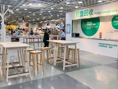 大堂-宜家·瑞典风味餐厅(北京西红门店)