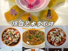 -浦江悦(陆家嘴保利广场店)