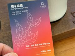 -本無咖啡·BeanWood Coffee