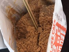 -世记咖啡(氹仔外卖店)