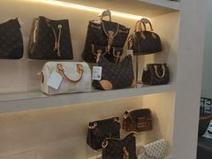 -六六奢品·vintage中古·回收二手奢侈品包包手表首饰(环球港店)