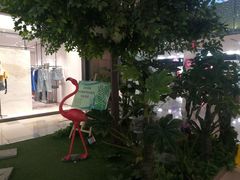 -鹏欣水游城