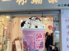 门面-一杯潮茶·专注潮汕茶饮(十二中创始店)