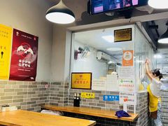 -笼铭坊(北蔡店)