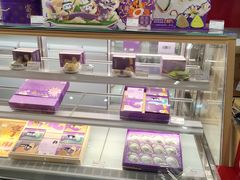 -GANSO元祖食品(白下店)