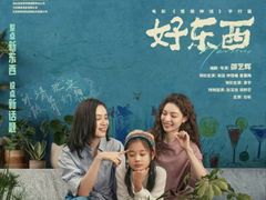 -SFC上影影城(杭州下沙IMAX店)