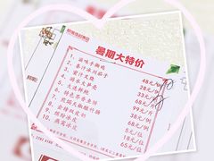 -顺德渔村·岭南一号
