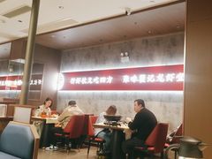 大堂-聚味瞿记·龙虾堂(咸嘉湖店)