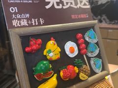 -同仁四季椰子鸡(宝安壹方城店)