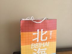 -椰椰大吉(侨港店)